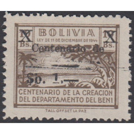 Bolivia 453a 1966 Centenario de la creación del Departamento del BENI MNH