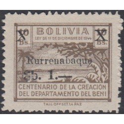 Bolivia 453b 1966 Centenario de la creación del Departamento del BENI MNH Bolivia 453b 1966 Centenario de la creación del Departamento del BENI MNH
