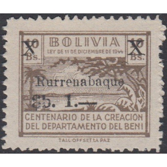Bolivia 453b 1966 Centenario de la creación del Departamento del BENI MNH Bolivia 453b 1966 Centenario de la creación del Departamento del BENI MNH