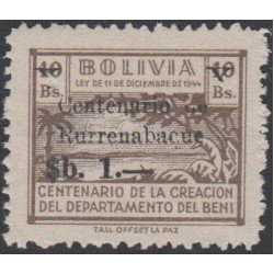 Bolivia 453 1966 Centenario de la creación del Departamento del BENI MNH Bolivia 453 1966 Centenario de la creación del Departamento del BENI MNH