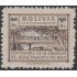 Bolivia 453 1966 Centenario de la creación del Departamento del BENI MNH