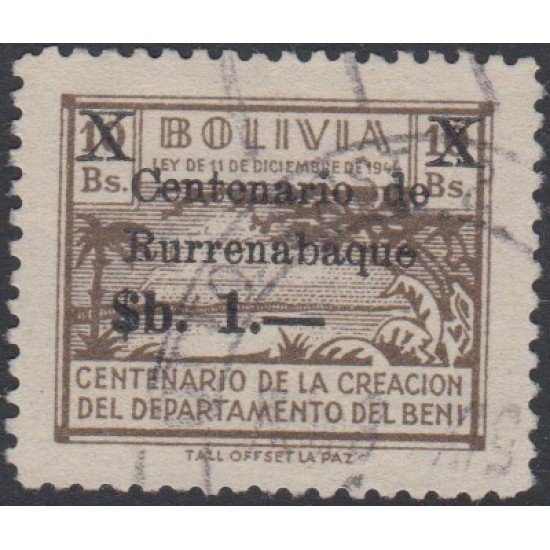 Bolivia 453 1966 Centenario de la creación del Departamento del BENI Usado Bolivia 453 1966 Centenario de la creación del Departamento del BENI Usado