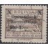 Bolivia 453 1966 Centenario de la creación del Departamento del BENI Usado