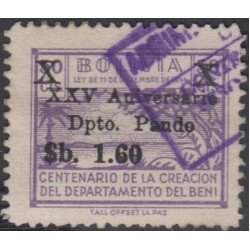 Bolivia 454 1966 Centenario de la creación del Departamento del BENI Usado Bolivia 454 1966 Centenario de la creación del Departamento del BENI Usado