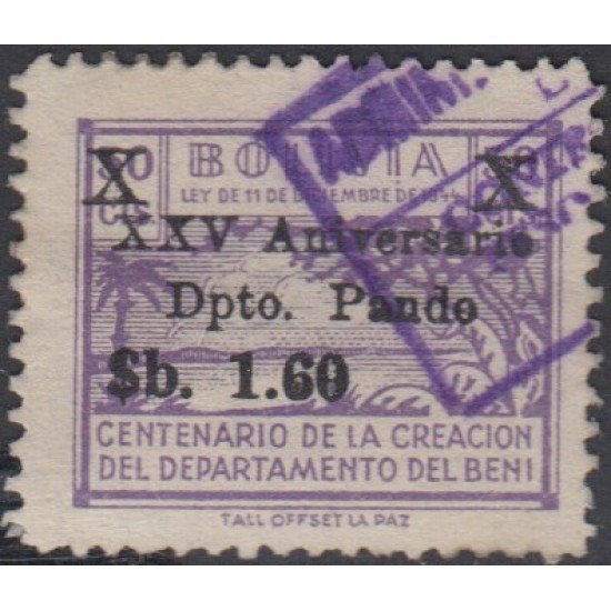 Bolivia 454 1966 Centenario de la creación del Departamento del BENI Usado Bolivia 454 1966 Centenario de la creación del Departamento del BENI Usado