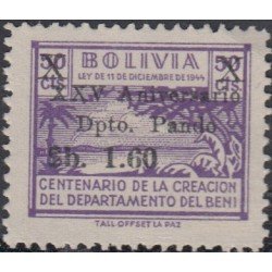 Bolivia 454 1966 Centenario de la creación del Departamento del BENI MNH Bolivia 454 1966 Centenario de la creación del Departamento del BENI MNH
