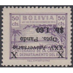 Bolivia 454b 1966 Centenario de la creación del Departamento del BENI MH Bolivia 454b 1966 Centenario de la creación del Departamento del BENI MH