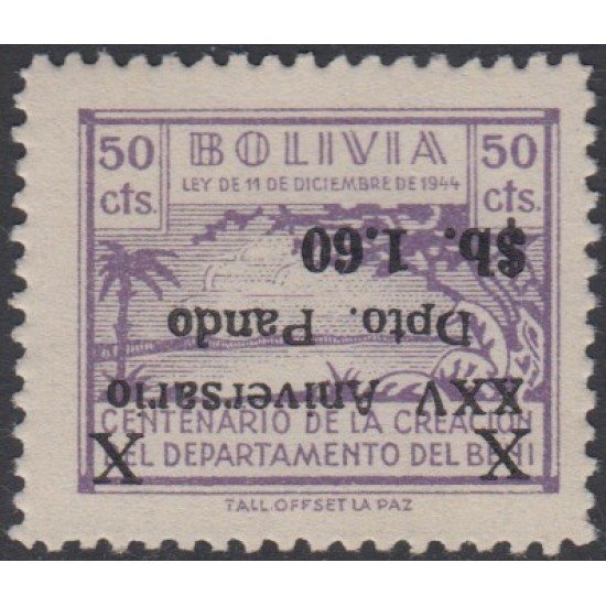 Bolivia 454b 1966 Centenario de la creación del Departamento del BENI MH Bolivia 454b 1966 Centenario de la creación del Departamento del BENI MH