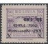 Bolivia 454b 1966 Centenario de la creación del Departamento del BENI MH