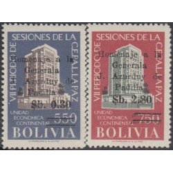 Bolivia 455/56 1966 Unidad Económica Continental MNH Bolivia 455/56 1966 Unidad Económica Continental MNH