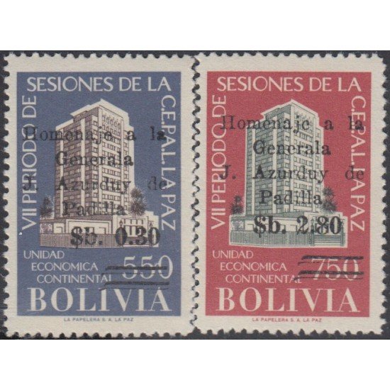 Bolivia 455/56 1966 Unidad Económica Continental MNH Bolivia 455/56 1966 Unidad Económica Continental MNH