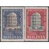 Bolivia 455/56 1966 Unidad Económica Continental MNH