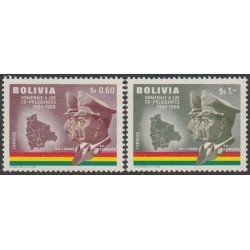 Bolivia 457/58 1966 Unidad Económica Continental MNH Bolivia 457/58 1966 Unidad Económica Continental MNH