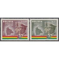 Bolivia 457/58 1966 Unidad Económica Continental MH