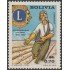 Bolivia 459 1967 50 Años  de Lions International Aniversario de Oro MNH