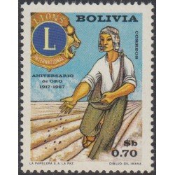 Bolivia 459 1967 50 Años de Lions International Aniversario de Oro MH Bolivia 459 1967 50 Años de Lions International Aniversario de Oro MH