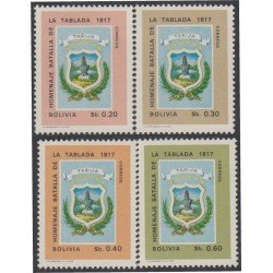Bolivia 464/67 1968 Homenaje Batalla de la Tablada MNH Bolivia 464/67 1968 Homenaje Batalla de la Tablada MNH