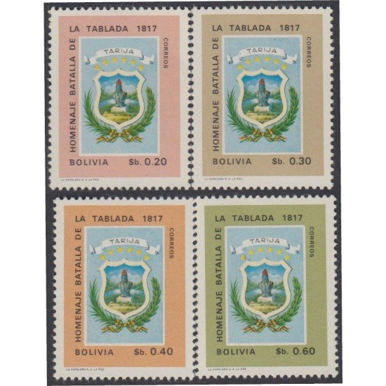 Bolivia 464/67 1968 Homenaje Batalla de la Tablada MNH
