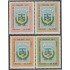 Bolivia 464/67 1968 Homenaje Batalla de la Tablada MNH