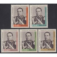 Bolivia 470/741968  IV Centenario Fundación Cochamba MNH