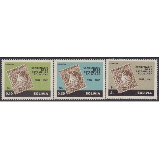 Bolivia 479/81 1968 Centenario Unión Internacional MNH