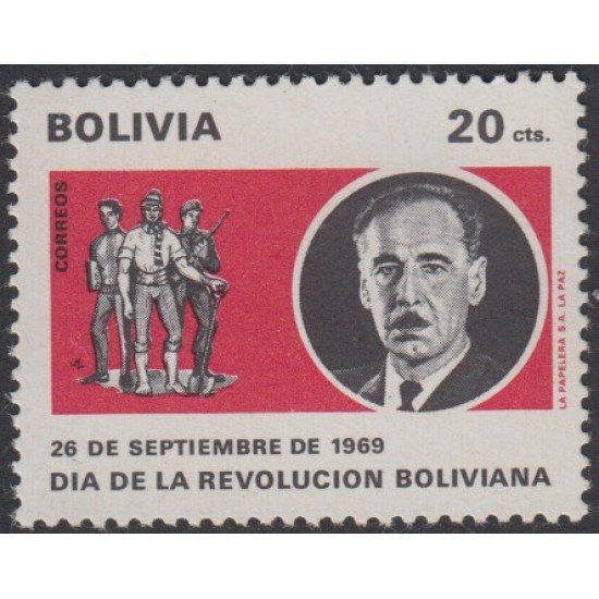 Bolivia 495 1970 Día de la Revolución MNH