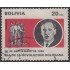 Bolivia 495 1970 Día de la Revolución Usado
