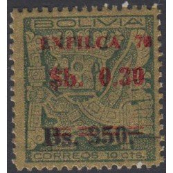 Bolivia 496 1971 Exfilca 70 Exposición filatélica en Caracas MNH Bolivia 496 1971 Exfilca 70 Exposición filatélica en Caracas MNH