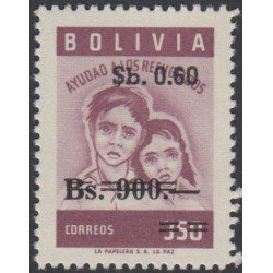 Bolivia 497 1971 Ayuda de los Refugiados MNH Bolivia 497 1971 Ayuda de los Refugiados MNH