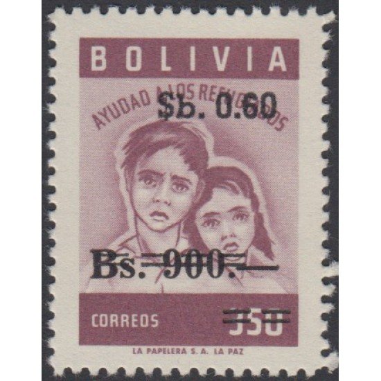 Bolivia 497 1971 Ayuda de los Refugiados MNH