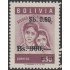 Bolivia 497 1971 Ayuda de los Refugiados MNH