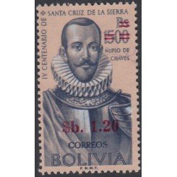 Bolivia 498 1971 IV Centenario de Santa Cruz de la Sierra Usado Bolivia 498 1971 IV Centenario de Santa Cruz de la Sierra Usado