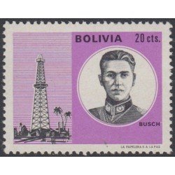 Bolivia 499 1971 Pozos de petroleo Presidente German Busch MNH Bolivia 499 1971 Pozos de petroleo Presidente German Busch MNH