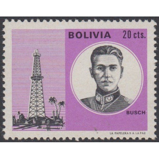 Bolivia 499 1971 Pozos de petroleo Presidente German Busch MNH Bolivia 499 1971 Pozos de petroleo Presidente German Busch MNH