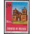 Bolivia 504 1971 3ª EXFILMA Exposición filatélica MNH