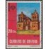 Bolivia 504 1971 3ª EXFILMA Exposición filatélica Usado