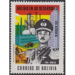 Bolivia 505 1971 Presidente Banzer Industria y Agricultura MNH Bolivia 505 1971 Presidente Banzer Industria y Agricultura MNH