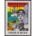 Bolivia 505 1971 Presidente Banzer Industria y Agricultura MNH