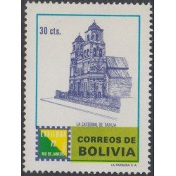 Bolivia 510 1972 Exfilbra 72 La catedral de Tarija MNH Bolivia 510 1972 Exfilbra 72 La catedral de Tarija MNH