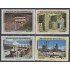 Bolivia 520/23 1973 Bolivia en Desarrollo Mina  Sta Isabel MNH