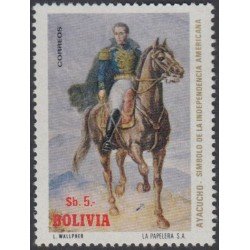 Bolivia 527 1974 150 Aniversario de la Batalla de Ayacucho Caballo Soldado MNH Bolivia 527 1974 150 Aniversario de la Batalla de Ayacucho Caballo Soldado MNH
