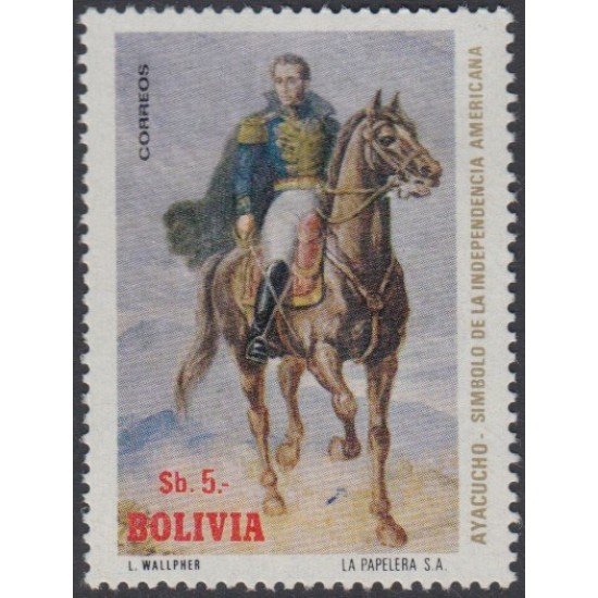 Bolivia 527 1974 150 Aniversario de la Batalla de Ayacucho Caballo Soldado MNH