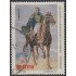 Bolivia 527 1974 150 Aniversario de la Batalla de Ayacucho Caballo Soldado Usado