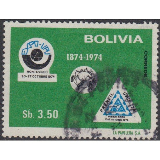 Bolivia 528 1975 Exposición Filatélica Usado