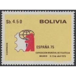 Bolivia 529 1975 Exposición mundial de Filatelia 1975 MNH Bolivia 529 1975 Exposición mundial de Filatelia 1975 MNH
