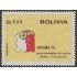 Bolivia 529 1975 Exposición mundial de Filatelia 1975 MNH
