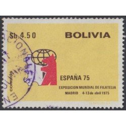 Bolivia 529 1975 Exposición mundial de Filatelia 1975 Usado Bolivia 529 1975 Exposición mundial de Filatelia 1975 Usado