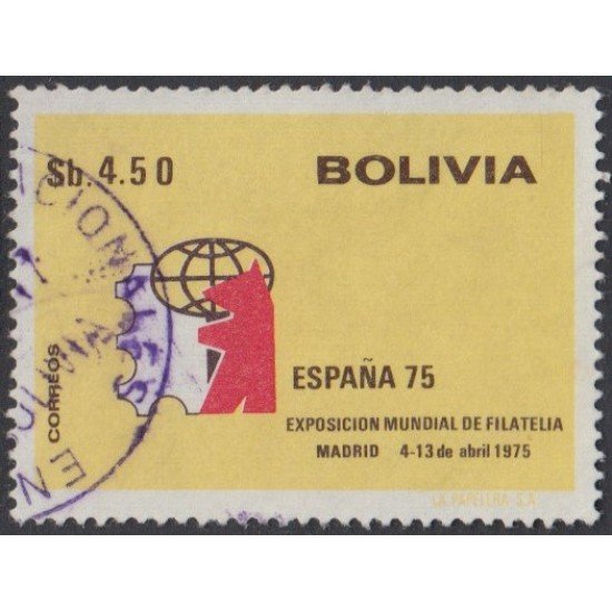 Bolivia 529 1975 Exposición mundial de Filatelia 1975 Usado