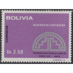 Bolivia 531 1975 Acuerdo de Cartagena MNH Bolivia 531 1975 Acuerdo de Cartagena MNH