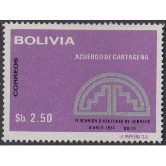 Bolivia 531 1975 Acuerdo de Cartagena MNH